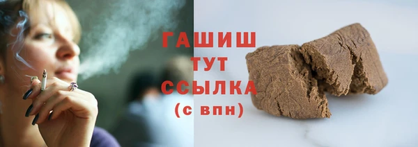 винт Вязники