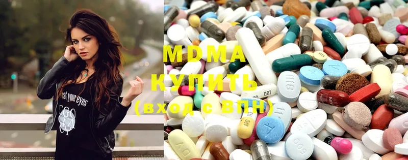 MDMA кристаллы  Льгов 